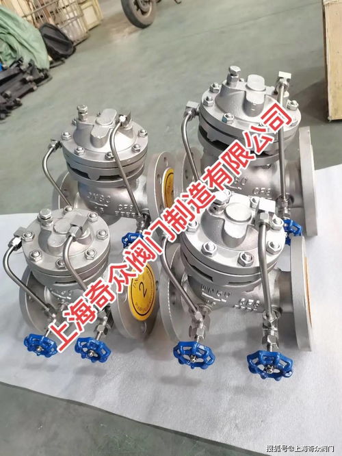 上海奇眾閥門產(chǎn)品的科研是公司能過長期堅(jiān)持的生存能力