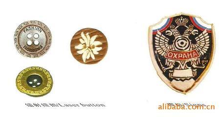 激光刀模與雕刻的技術(shù)應(yīng)用及金輝達激光科技(上海分公司)簡介