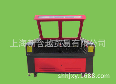 廠家直銷 上海新含越貿(mào)易紅外激光管與射頻激光管，品質(zhì)保障