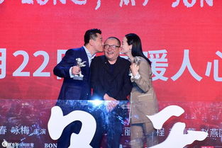 《地久天長》 不僅是柏林影帝影后，還匯聚多位金雞、金馬、百花得主的廣播電視節(jié)目制作杰作
