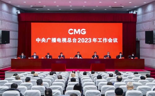 榮耀時刻 總臺表彰十佳主持人，康輝撒貝寧并肩領獎彰顯行業(yè)標桿